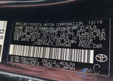 2020 Toyota Corolla Le from USA, damaged, VIN JTDEPRAE7LJ094568